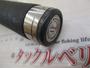 ﾚｻﾄ 1652R