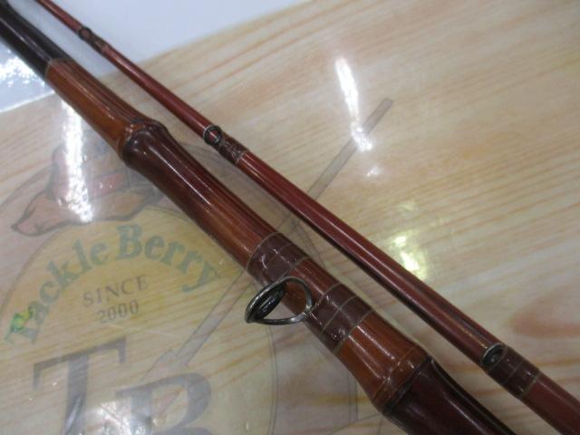 竿富船竿225cm