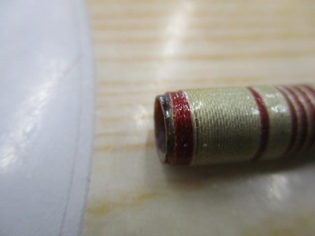 ﾌｧﾝﾄﾑ PPS-50UL