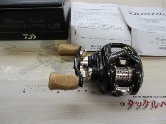 ｼﾙﾊﾞｰｸﾘｰｸ AIR TW ｽﾄﾘｰﾑｶｽﾀﾑ 8.5L