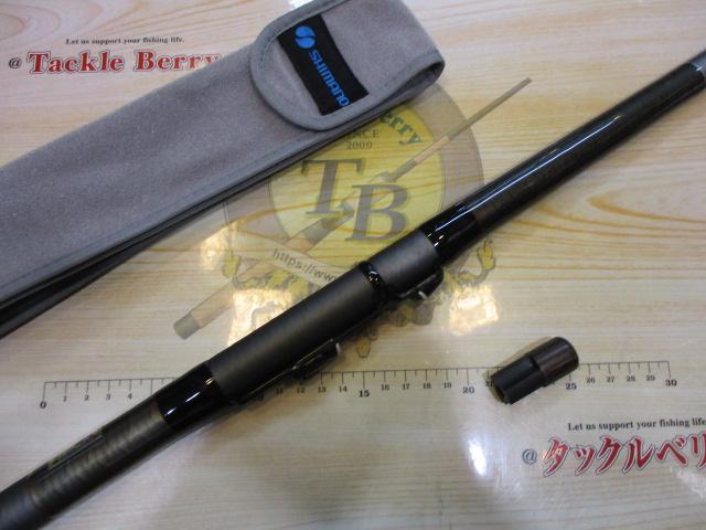 ﾌｧｲﾝｶｰﾎﾞﾝ磯辺UG MF-54