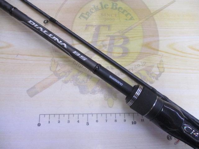 21ﾃﾞｨｱﾙｰﾅBS B68ML