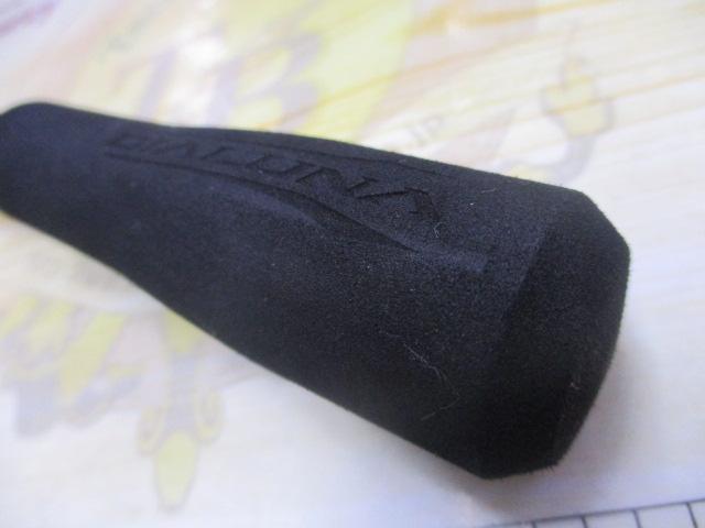 21ﾃﾞｨｱﾙｰﾅBS B68ML