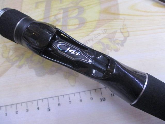 21ﾃﾞｨｱﾙｰﾅBS B68ML