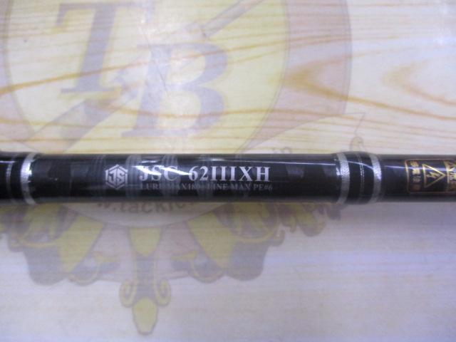 ｼﾞｪｽﾀｰJSC-62IIIXH