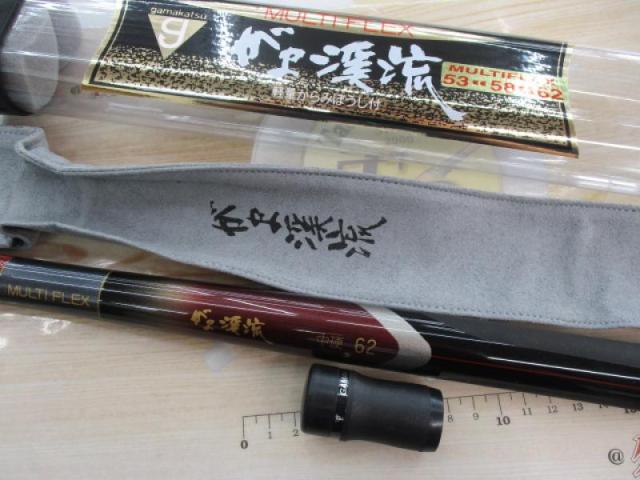 がま渓流ﾏﾙﾁﾌﾚｯｸｽ 中硬62
