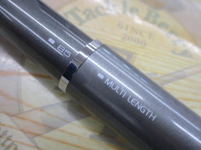 SZ琥珀本流 硬調硬85MV