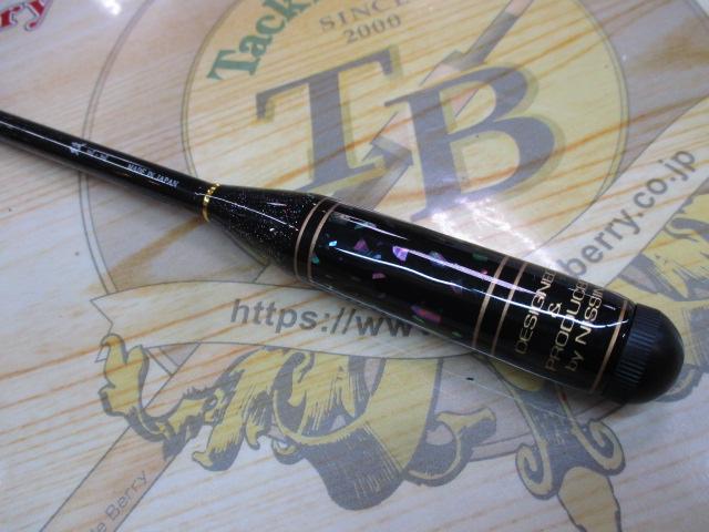 【ｾｯﾄ商品】日新 紋 3.3尺