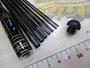 【ｾｯﾄ商品】日新 紋 3.3尺