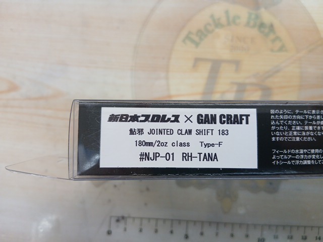 ｼﾞｮｲﾝﾃｯﾄﾞｸﾛｰｼﾌﾄ183