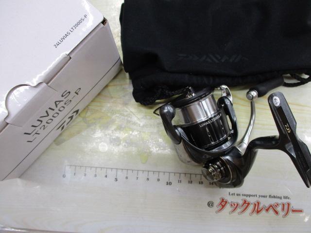 24ﾙﾋﾞｱｽ LT2000S-P