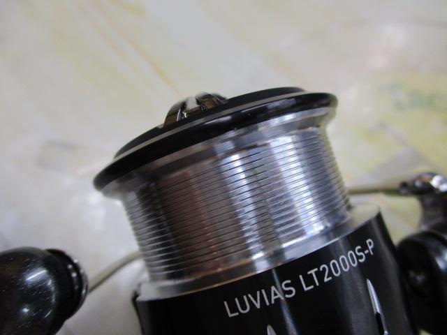 24ﾙﾋﾞｱｽ LT2000S-P