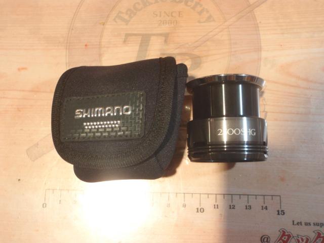 24ﾂｲﾝﾊﾟﾜｰ2500SHGｽﾌﾟｰﾙ