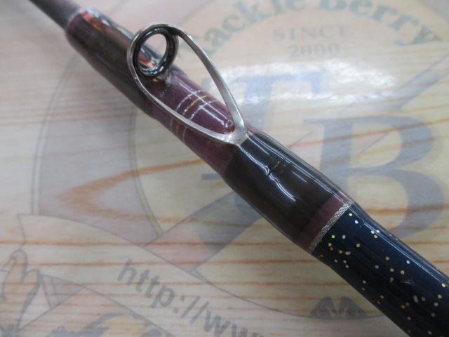 ハイパームーチャー HM 80-150-420