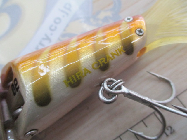 ﾉﾘｰｽﾞ ﾋﾗｸﾗﾝｸH-150 ﾌﾟﾚﾐｱﾑ02