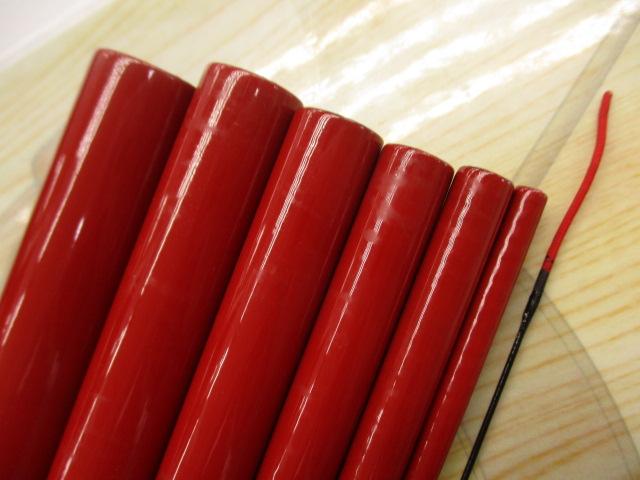 別誂宮田作郡上あまご 63
