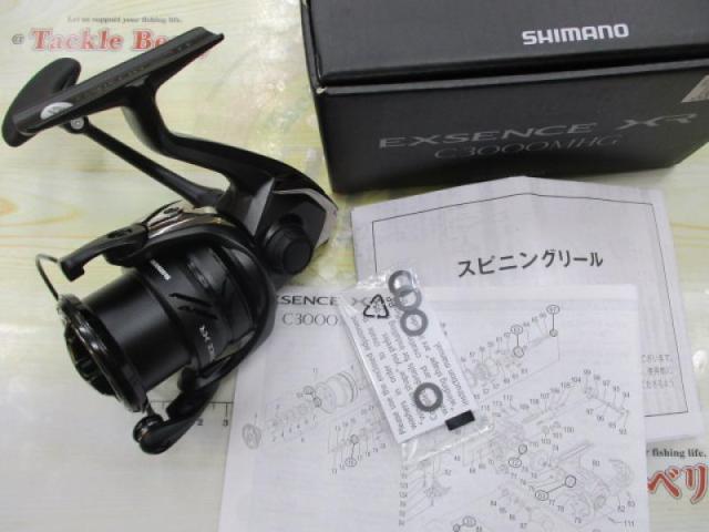23ｴｸｽｾﾝｽXR C3000MHG