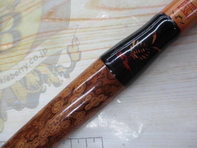 げてさく白梅よしきり18.1