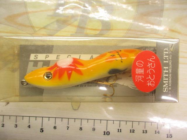 ﾊﾄﾘｰｽﾞｽﾍﾟｼｬﾙｶｯﾊﾟﾉｵﾄｳｻﾝ
