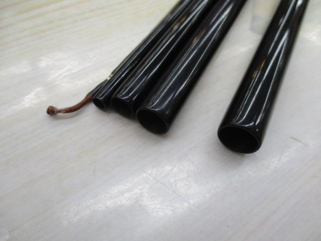荒法師 15