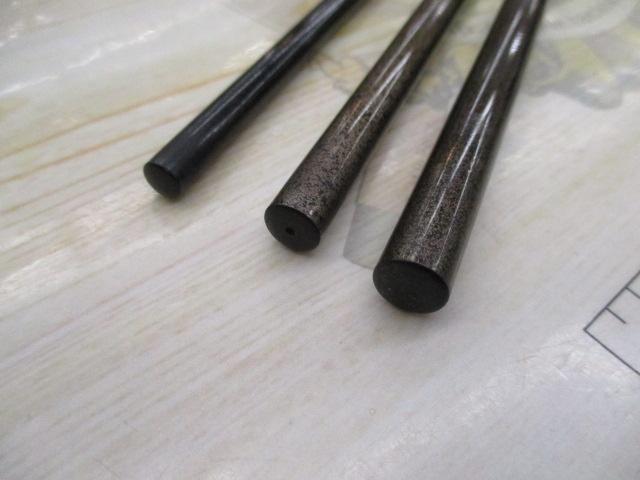 荒法師 15