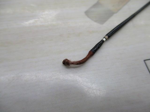荒法師 15