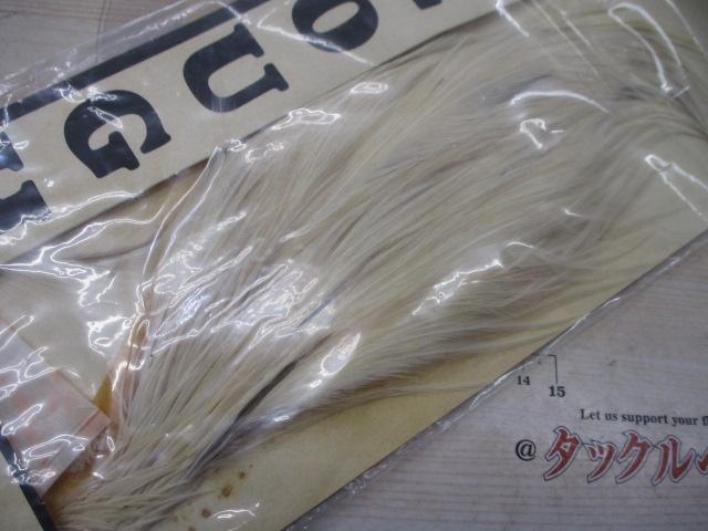 ﾌﾗｲﾏﾃﾘｱﾙ