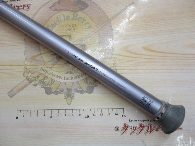 HZ剣崎 30-230V