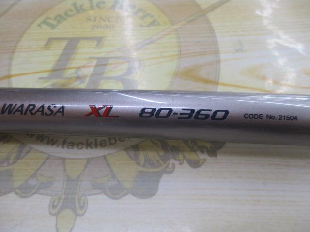 ﾄﾗｲﾄﾝﾜﾗｻXL 80-360