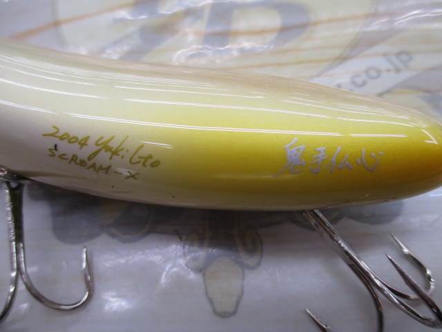 【ｾｯﾄ商品】ﾒｶﾞﾊﾞｽﾙｱｰ2個ｾｯﾄ