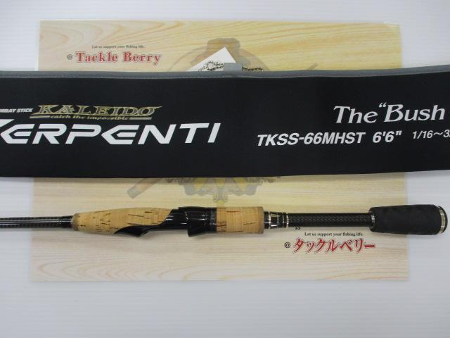 ｶﾚｲﾄﾞｾﾙﾍﾟﾝﾃｨ TKSS-66MHST ﾌﾞｯｼｭｻｰﾍﾟﾝﾄ