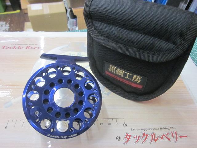 黒鯛師 THEﾍﾁｾﾚｸｼｮﾝ 88W-BS ﾌﾞﾙｰ/ｼﾙﾊﾞｰ