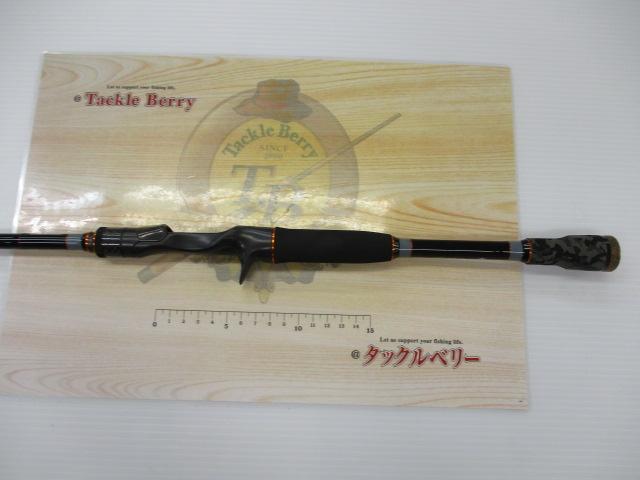 ｸﾞﾗﾋﾞｱｽ ﾏｽﾀｰﾋﾟｰｽ B-64ML+ ZZ 2023