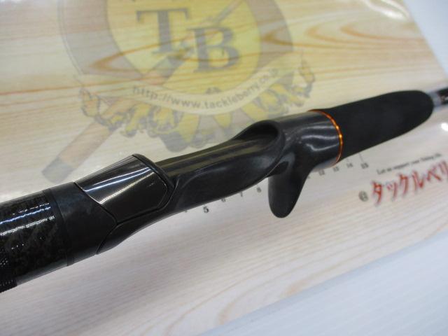 ｸﾞﾗﾋﾞｱｽ ﾏｽﾀｰﾋﾟｰｽ B-64ML+ ZZ 2023