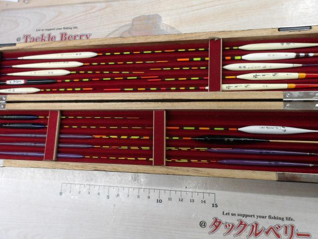 ﾍﾗｳｷｾｯﾄ ｹｰｽ付