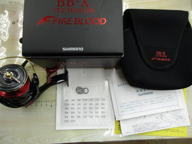 24BB-Xﾃｸﾆｳﾑﾌｧｲｱﾌﾞﾗｯﾄﾞ C3000DXXG SR