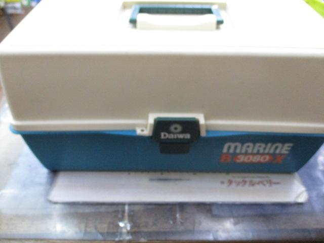 ﾏﾘﾝﾎﾞｯｸｽ3080