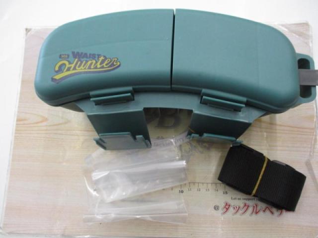ｾｰﾙｳｴｽﾄﾊﾝﾀｰ