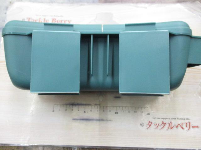 ｾｰﾙｳｴｽﾄﾊﾝﾀｰ