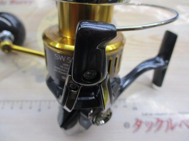 15ﾂｲﾝﾊﾟﾜｰSW 5000XG