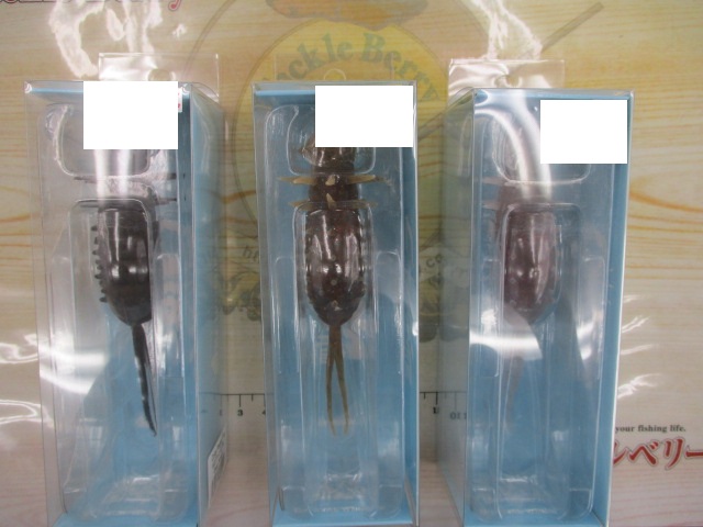 【ｾｯﾄ商品】ｺｲｹﾎﾟｯﾊﾟｰﾌﾛｯｸﾞ3個ｾｯﾄ