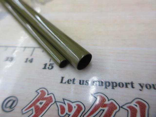 龍聖 10