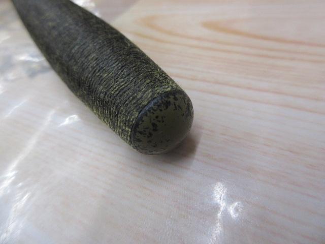 龍聖 10