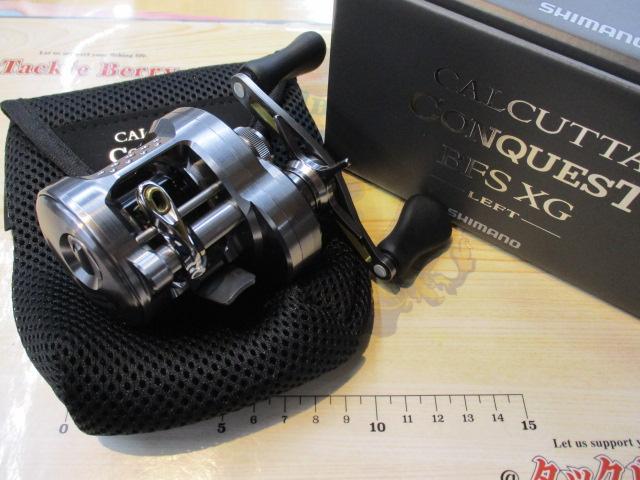 23ｶﾙｶｯﾀｺﾝｸｴｽﾄBFS XGL