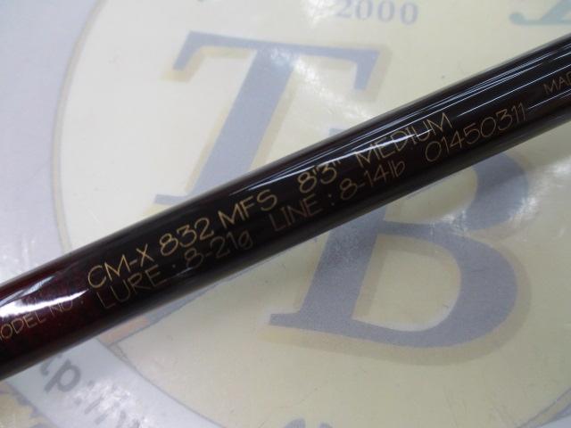 ｼｰﾏX CM-X832MFS