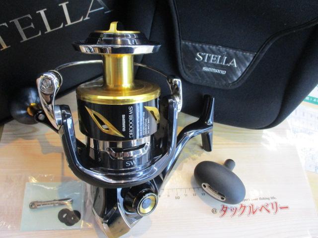 20ｽﾃﾗSW 18000HG