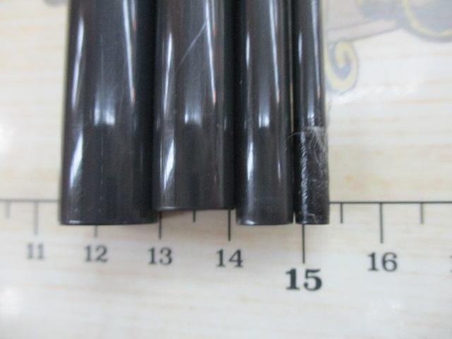 玄峰 硬式17