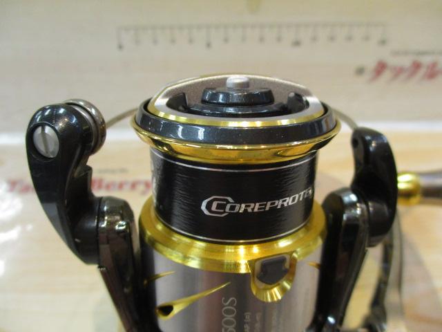 14ｽﾃﾗ C2500HGS