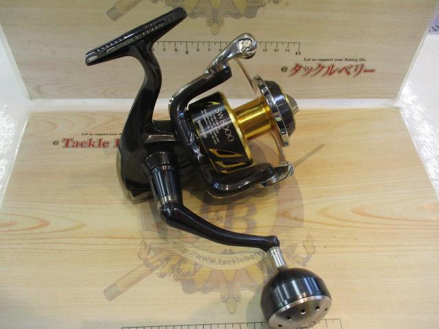 13ｽﾃﾗSW 8000PG