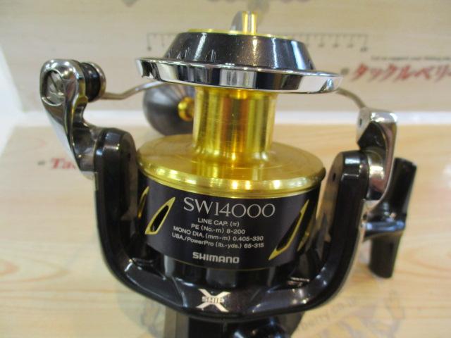 13ｽﾃﾗSW 10000PG